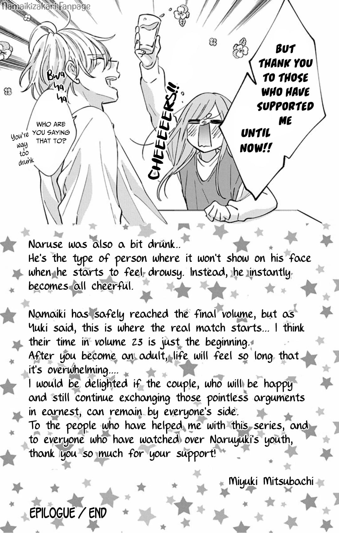 Namaiki Zakari, Chapter 137.4 image 6